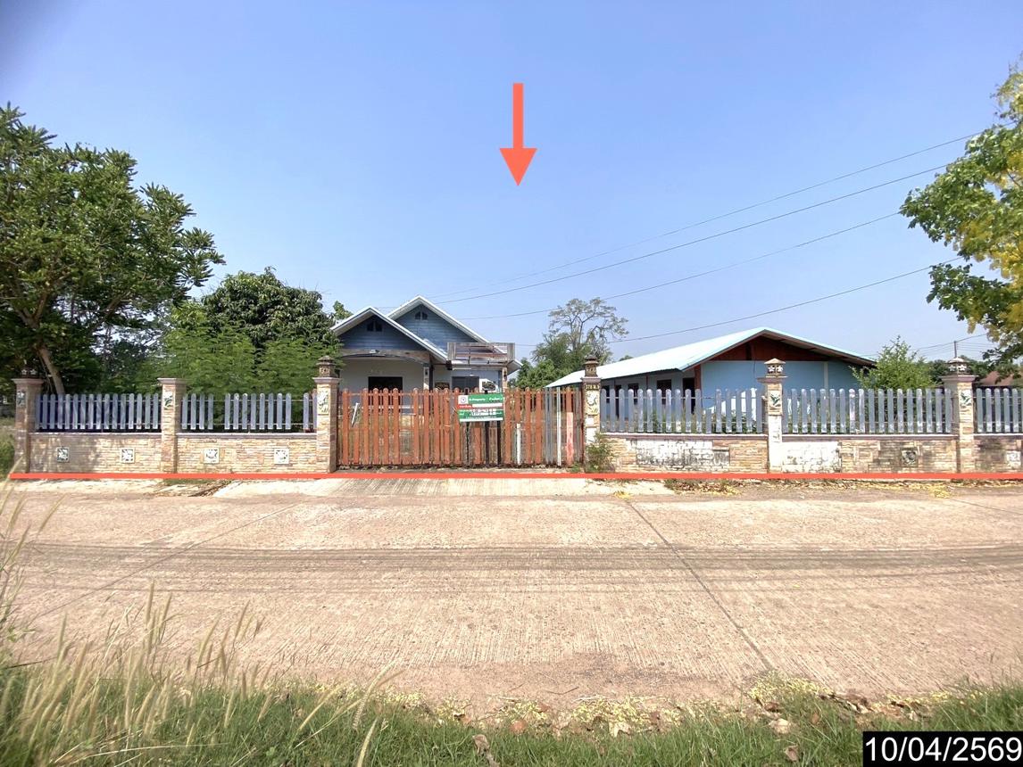 รูป บ้านเดี่ยว 235 ตร.วา เมืองอุดรธานี อุดรธานี 3.3M - รูปที่ 22/45