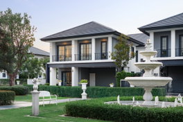 รูป NC Tiwa Pinklao - Sai 5 - รูปที่ 5/13