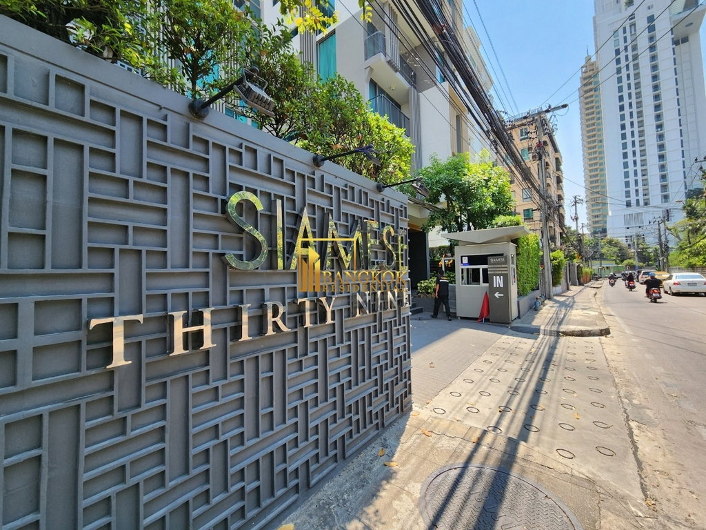 รูป Siamese 39 | Cozy 2 Bedroom Duplex Condo in Phrom Phong - BR1209CD - รูปที่ 29/29