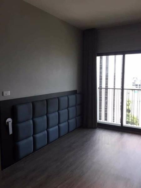 รูป A036394 Noble Reform - รูปที่ 7/8