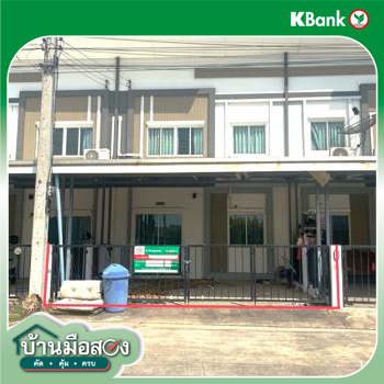 รูป ทาวน์เฮ้าส์ 21.5 ตร.วา ลลิล ทาวน์ ไลโอ รังสิต-คลอง 2 คลองหลวง ปทุมธานี 2.2M - รูปที่ 17/19