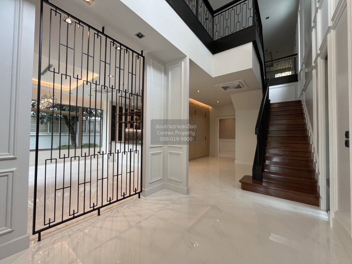 รูป ขายบ้าน เพอร์เฟค มาสเตอร์พีซ รามคำแหง มีนบุรี เขต มีนบุรี กรุงเทพ CX-153651 ✅ ทักไลน์ @connexproperty ตอบทันที ทีมงานมืออาชีพ ✅ - รูปที่ 5/12