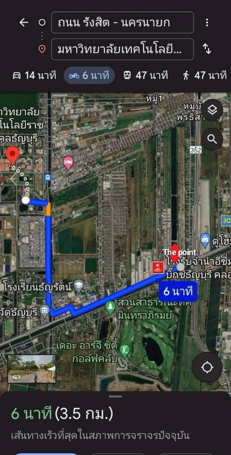 picture The point condo rangsit pathumthani - 3/3