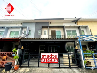 ทาวน์โฮม บิ๊กซี ฟู๊ดเพลส สุขาภิบาล 5 : ทาวน์เฮ้าส์ เดอะคอนเนค วัชรพล-เพิ่มสิน ทำเลสายไหม ราคาถูก โอกาสทองของคนอยากมีบ้าน