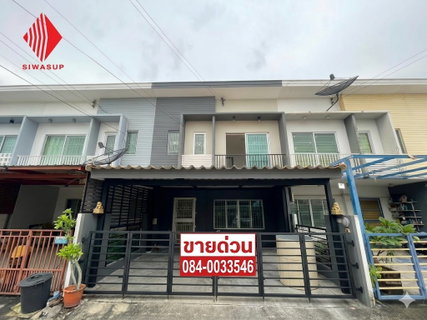 ทาวน์เฮ้าส์ เดอะคอนเนค วัชรพล-เพิ่มสิน ทำเลสายไหม ราคาถูก โอกาสทองของคนอยากมีบ้าน