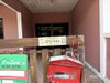 listing thumbnail image 26