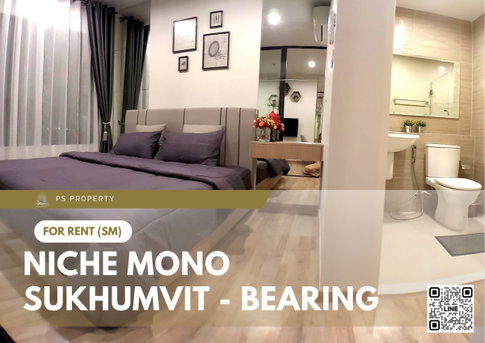 ให้เช่า 🔥 Niche Mono Sukhumvit - Bearing 🔥 ใกล้ BTS แบริ่ง เฟอร์นิเจอร์ และ เครื่องใช้ไฟฟ้าครบ 