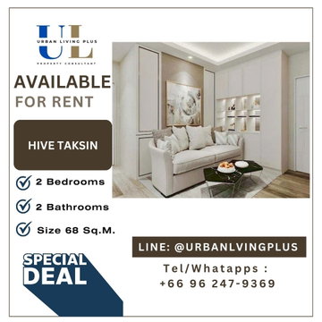 ( UL2605132 ) Tel/Line 096-247-9369✨ FOR RENT !! HIVE TAKSIN 2 bedrooms, Size 68 Sq.M. Nice room, High Floor ✨✨