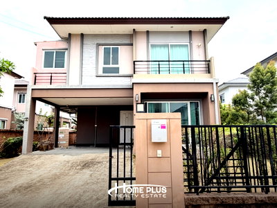 ขายบ้านเดี่ยว : ขายบ้านเดี่ยว 2 ชั้น The Plant เทพารักษ์-บางนา ถ.เทพารักษ์ กม.16 ตำบลบางปลา อำเภอบางพลี สมุทรปราการ