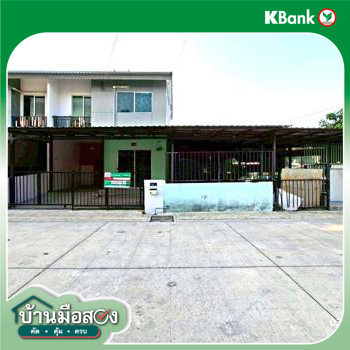 รูป ทาวน์เฮ้าส์ 38.6 ตร.วา บ้านพฤกษา 107 ติวานนท์-รังสิต เมืองปทุมธานี ปทุมธานี 2.5M - รูปที่ 29/31
