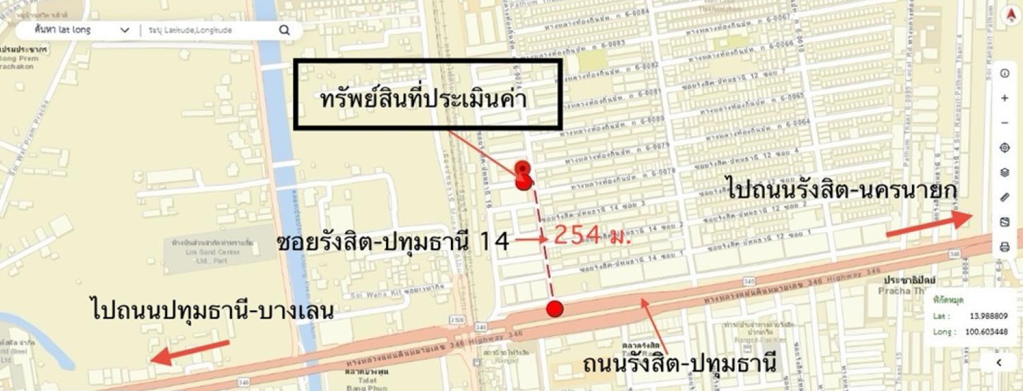 รูป อาคารพาณิชย์ 20 ตร.วา รัตนโกสินทร์ 200 ปี ธัญบุรี ปทุมธานี 3.6M - รูปที่ 35/35