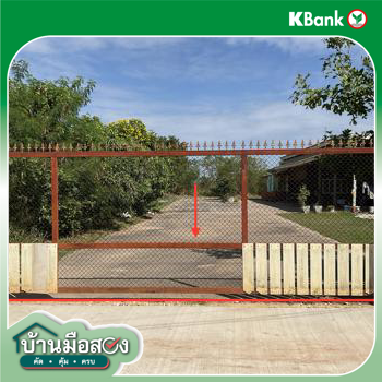 รูป บ้านเดี่ยว 800 ตร.วา เมืองขอนแก่น ขอนแก่น 3.3M - รูปที่ 13/15