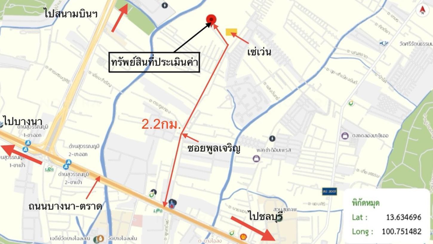 รูป คอนโดมิเนียม 425.25 ตร.ม. คูณเจริญ คอนโดทาวน์ 3 บางพลี สมุทรปราการ 2.2M - รูปที่ 33/33