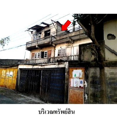 Houses for sale : FOR SALE  HOUSE PROPERTY  3540000 BAHT.