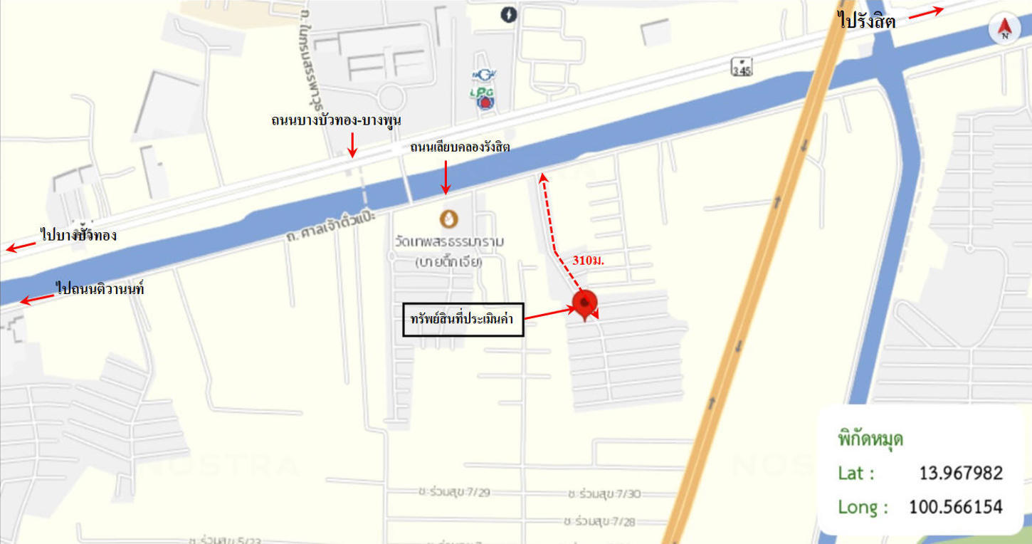 รูป ทาวน์เฮ้าส์ 38.6 ตร.วา บ้านพฤกษา 107 ติวานนท์-รังสิต เมืองปทุมธานี ปทุมธานี 2.5M - รูปที่ 30/31