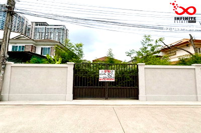 ที่ดิน ม.หอการค้าไทย : ขายที่ดิน 82 ตรว. ล้อมรั้วเรียบร้อย ซอยลาดพร้าว 34 ห้วยขวาง ใกล้รถไฟฟ้าสายสีเหลือง และสีน้ำเงิน