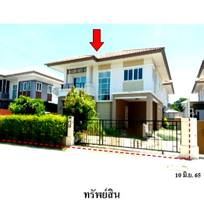 Houses for sale : FOR SALE  HOUSE PROPERTY  3903000 BAHT.