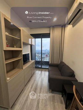 คอนโด 1 ห้องนอน Ideo Mobi Sukhumvit 66 ชั้น 25 ขนาด 36 ตร.ม. ใกล้ BTS อุดมสุข 100 ม. (ID 2904465)