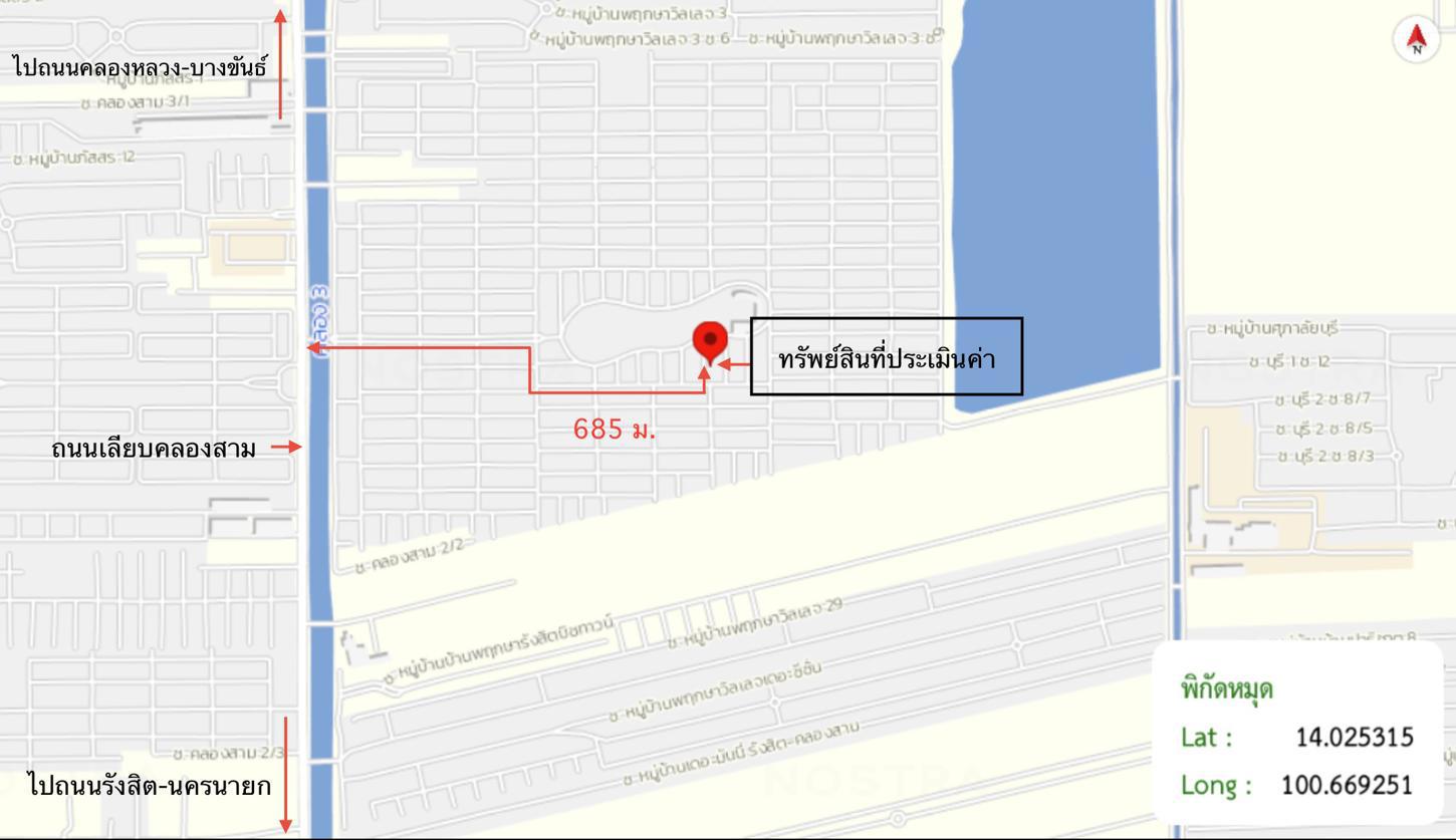 picture TOWN HOUSE 18 Sq.w. Khlong Luang Pathumthani for 1.5M - 28/29