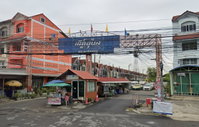 Facility 2