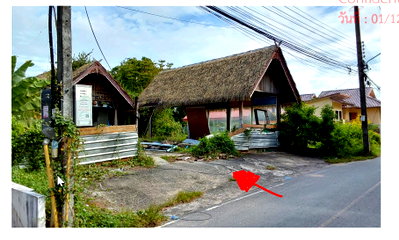 ที่ดิน ถลาง ภูเก็ต : ที่ดินพร้อมสิ่งปลูกสร้าง 221.4 ตร.วา อำเภอถลาง จังหวัดภูเก็ต 8M