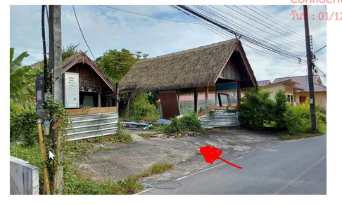 ที่ดินพร้อมสิ่งปลูกสร้าง 221.4 ตร.วา อำเภอถลาง จังหวัดภูเก็ต 8M