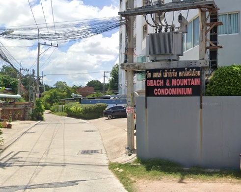 รูป Beach & Mountain Condominium 4 - รูปที่ 4/5