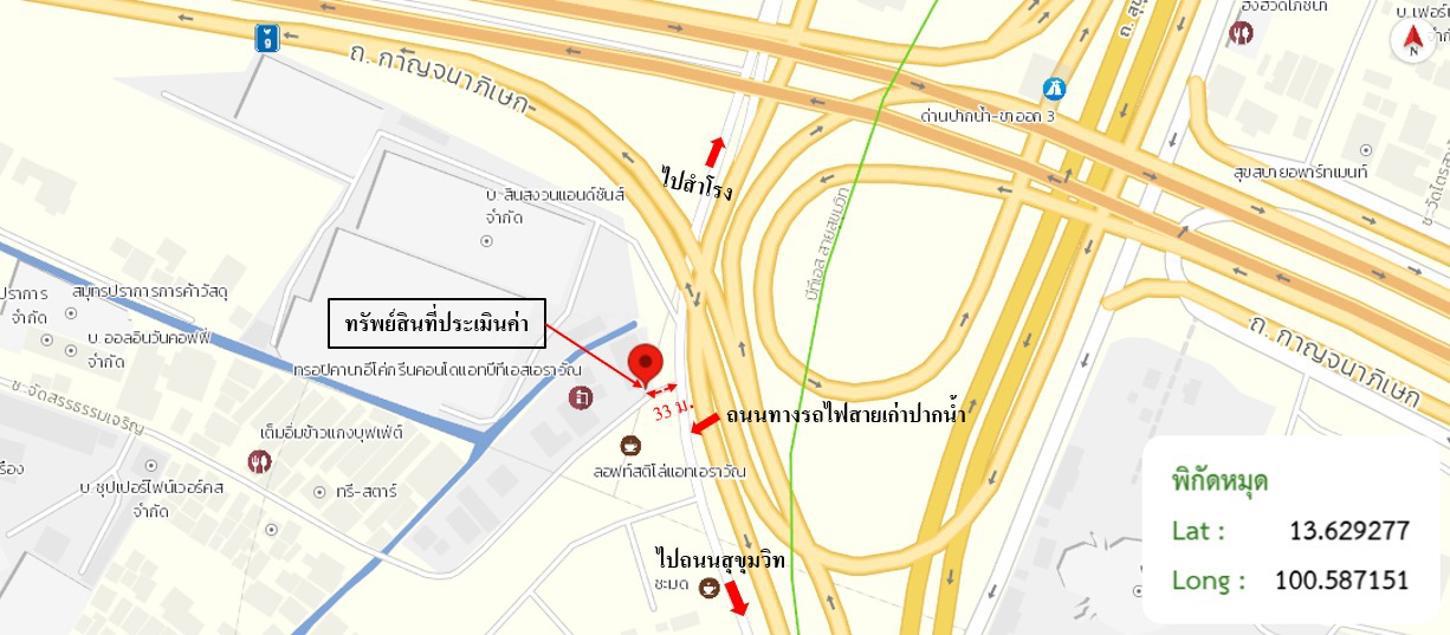รูป คอนโดมิเนียม 40.55 ตร.ม. ทรอปิคาน่า เมืองสมุทรปราการ สมุทรปราการ 1.5M - รูปที่ 28/29