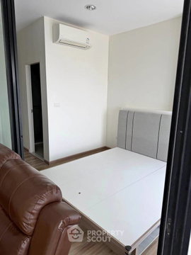 1-BR Condo On 17th Floor, Niche Mono Charoen Nakorn, Thon Buri (ID 2919638)