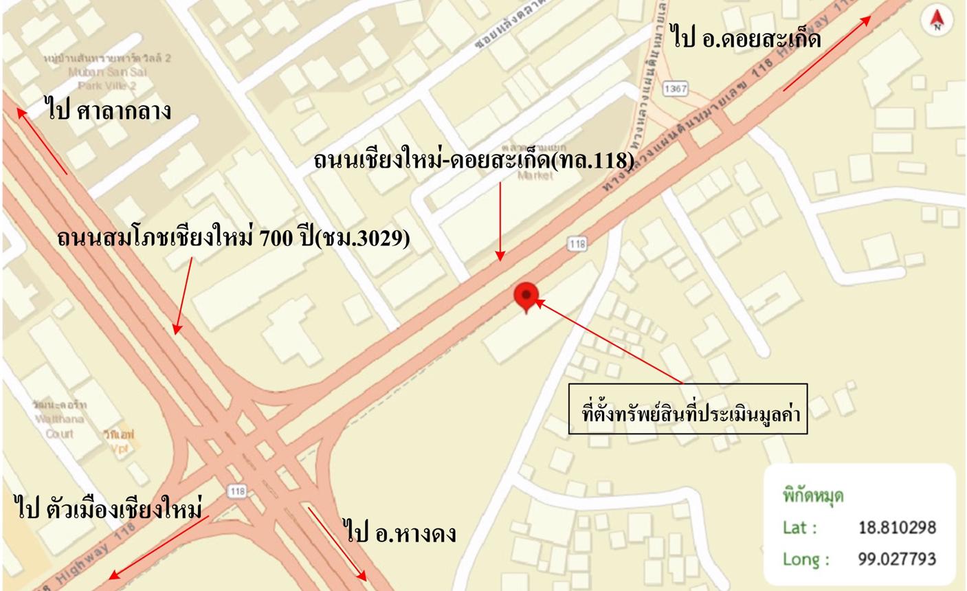 รูป อาคารที่ทำการสาขา 36 ตร.วา อาคารปิดทำการ สาขาสามแยกสันทราย สันทราย เชียงใหม่ 12.4M - รูปที่ 44/45
