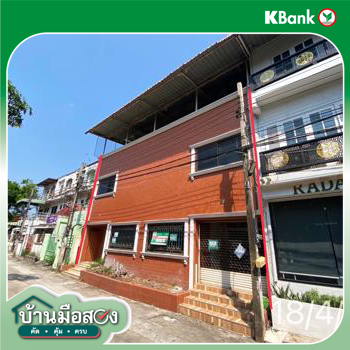 รูป ทาวน์เฮ้าส์ 42 ตร.วา ธัญธาร วิลเลจ บางบัวทอง นนทบุรี 5.1M - รูปที่ 43/45