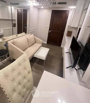 คอนโด 1 ห้องนอน ราคาคุ้มค่า Amaranta Residence ใกล้ MRT ห้วยขวาง 200 เมตร (ID 2919550)