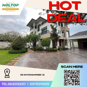 #Z5647💥200569 🔥House for Rent, Soi Ratchadaphisek 32 (Previous Code Z386)