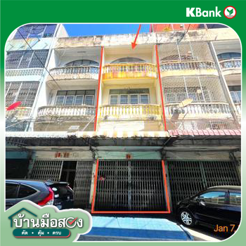 รูป อาคารพาณิชย์ 19 ตร.วา เขตบางกอกน้อย กรุงเทพมหานคร 3.4M - รูปที่ 13/15