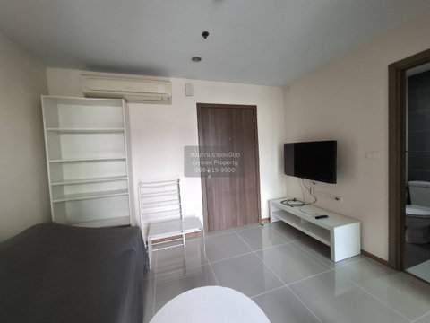 🔥🔥🔥 เช่า คอนโด  The Base Sukhumvit 77 BTS-อ่อนนุช สุขุมวิท พระโขนงเหนือ วัฒนา กรุงเทพ CX-02893 ✅ ทักไลน์ @connexproperty ตอบทันที ทีมงานมืออาชีพ ✅ 🔥🔥🔥