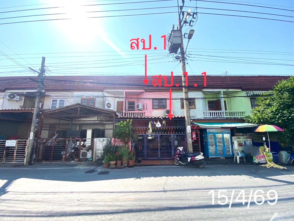 รูป ทาวน์เฮ้าส์ 17 ตร.วา บัวทองธานี บางบัวทอง นนทบุรี 1.2M - รูปที่ 6/13