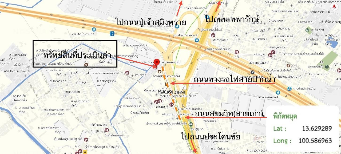รูป คอนโดมิเนียม 40.55 ตร.ม. ทรอปิคาน่า เมืองสมุทรปราการ สมุทรปราการ 1.5M - รูปที่ 31/31