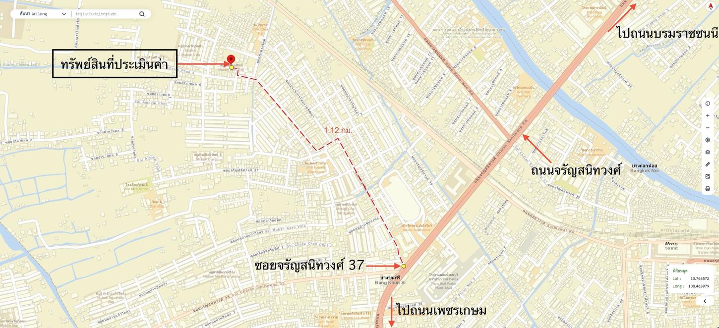 รูป อาคารพาณิชย์ 19 ตร.วา เขตบางกอกน้อย กรุงเทพมหานคร 3.4M - รูปที่ 15/15