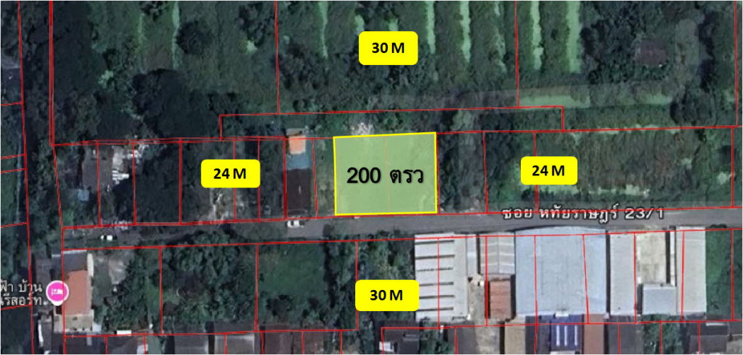 รูป ขาย ที่ดิน หทัยราษฎร์ ซอย 23-1 เหมาะทำบ้านพักอาศัย 200 ตรว - รูปที่ 5/5