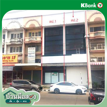 รูป อาคารที่ทำการสาขา 36 ตร.วา อาคารปิดทำการ สาขาสามแยกสันทราย สันทราย เชียงใหม่ 12.4M - รูปที่ 43/45