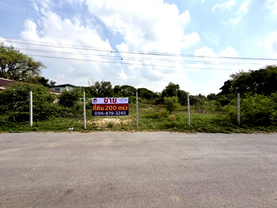 ขายที่ดิน : ขาย ที่ดิน หทัยราษฎร์ ซอย 23-1 เหมาะทำบ้านพักอาศัย 200 ตรว