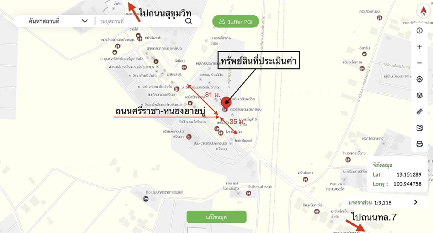 รูป อาคารพาณิชย์ 27.2 ตร.วา ศรีราชา ชลบุรี 5.5M - รูปที่ 51/51
