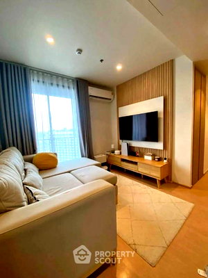 Condos for sale : 2-BR Condo, Maru Ladprao 15, 28th Floor | Near MRT Ratchadaphisek (ID 2453238)