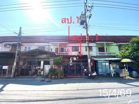 ทาวน์เฮ้าส์ 17 ตร.วา บัวทองธานี บางบัวทอง นนทบุรี 1.5M