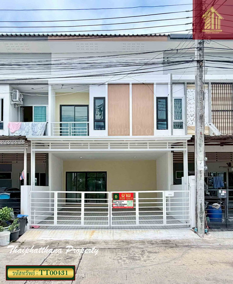 รูป หมู่บ้าน เมดิโอ้ นิมิตรใหม่ ทรายกองดิน คลองสามวา ทาวน์เฮ้าส์ถนนเมน รีโนเวทใหม่ - รูปที่ 1/12