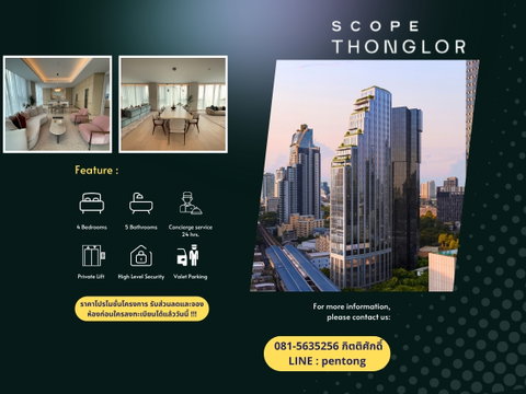 Scope Thonglor Thoughtfully separated public and private zones for enhanced residential privacy.