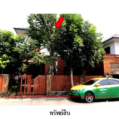 Houses for sale : FOR SALE  HOUSE PROPERTY  3040000 BAHT.