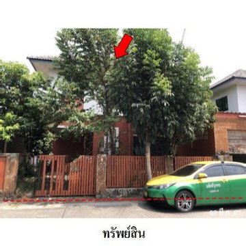 FOR SALE HOUSE PROPERTY 3040000 BAHT.