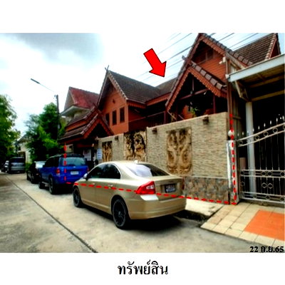 บ้านเดี่ยว วี มาร์เก็ต ลาดกระบัง : Z3A1348 ขายบ้านเดี่ยว คาริเบียนโฮม แขวง ลำปลาทิว เขต ลาดกระบัง จังหวัด กรุงเทพมหานคร