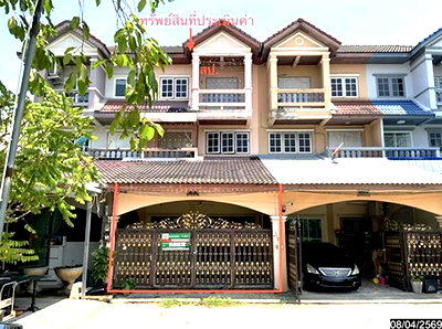 Townhouses for sale : TOWN HOUSE 24.7 Sq.w. Hat Yai Songkhla for 2.9M